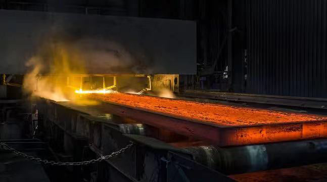 Metallurgy Processing Blade